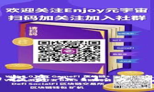 2023年，加密货币投资入门：究竟该选择哪种币种？