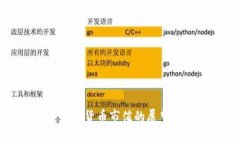 未来加密货币市值的展望