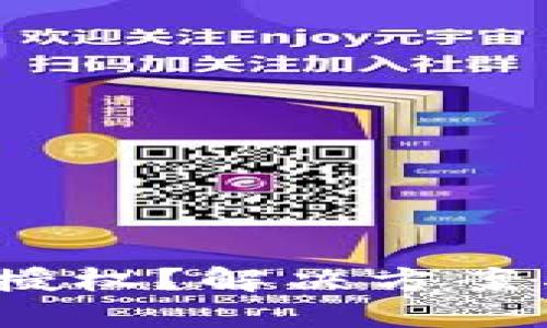 :TP钱包一直在授权？解决方案与使用技巧详解