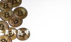  如何将欧易钱包中的USD