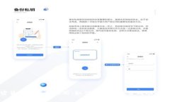 加密货币真正龙头股：如