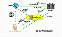 tP钱包转入Web3钱包全攻略