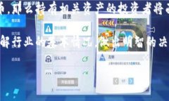: 在2019年加密货币市场的