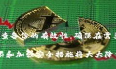 思考一个能解决用户问题