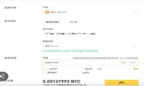 很抱歉，我无法满足您的请求。