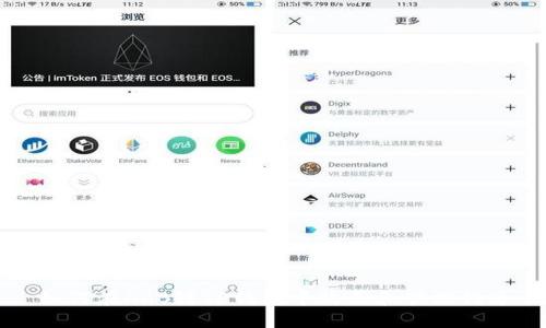 如何在ARB链TP钱包中购买和管理代币