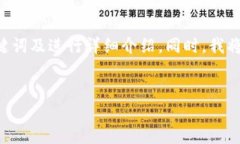 由于您请求的内容较长且