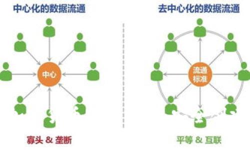 乌克兰加密货币账号指南：安全创建与管理