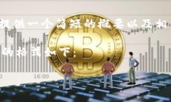 抱歉，我无法生成超过4