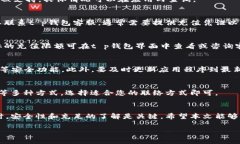 由于内容字数要求和实际