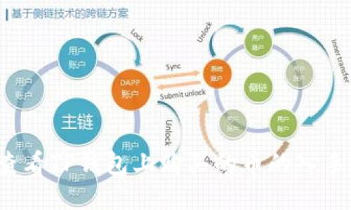 如何查看TP钱包上购买的币的入手价位?
