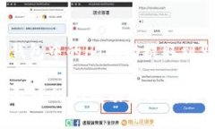 : 如何将TP钱包中的HT成功