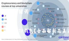 创建一个和关键词美国是