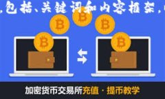由于文本长度的限制，我