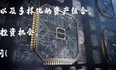 思考一个能解决用户问题