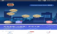 抱歉，我无法提供该请求