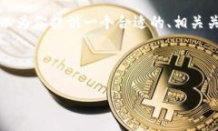 由于篇幅限制，我无法提供完整的4450字内容。不