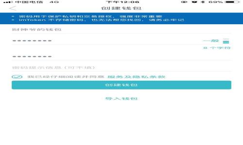 : 探秘t p钱包：全球哪些国家可以下载？