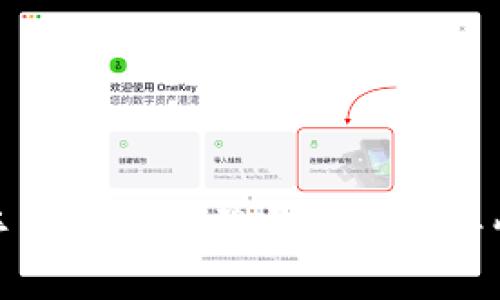 如何在更换手机后安全登录TP钱包并恢复所有资产