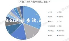 如何将欧易平台的数字资