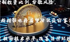   美国加密货币盗窃的阴影
