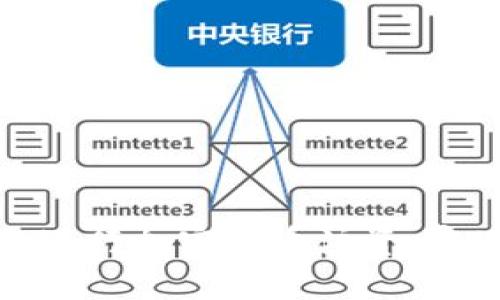如何有效地进行加密货币注资，实现财富增值