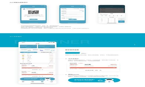 

2023年加密货币市场表现分析与展望