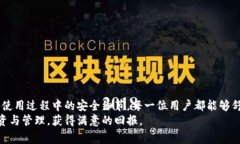 t p钱包下载 浏览器.net的详