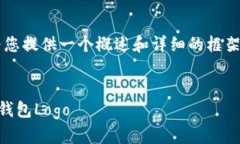 由于内容的字数限制，我