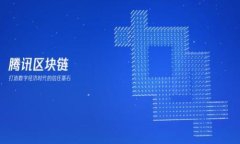 深入解析TP钱包及其交易所