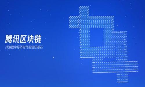 

深入解析TP钱包及其交易所关联