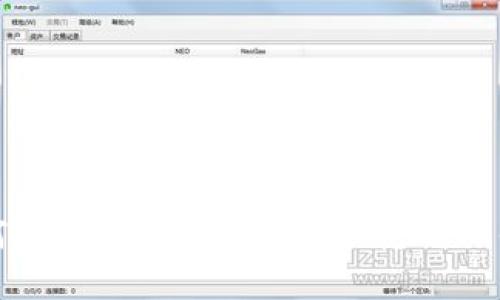 如何在苹果手机上下载和使用TP钱包