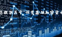 请注意，我无法生成4450字