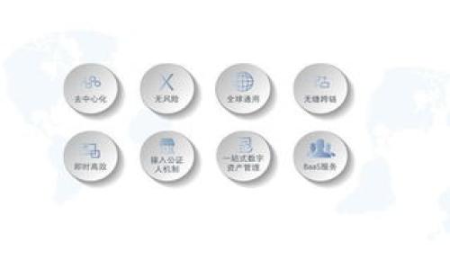  
印度加密货币市场最新动态与投资机会分析