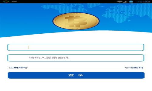 : 如何选择合适的数字货币加密公司以保障投资安全
