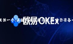 提示：由于你要求的内容