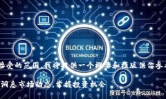 由于内容要求超出了可接