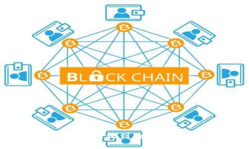 TP钱包到账却没收到的原因及解决方案