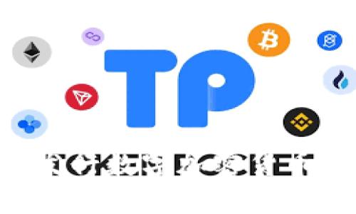 如何有效发行数字加密货币：全面指南