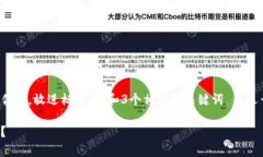思考一个能解决用户问题