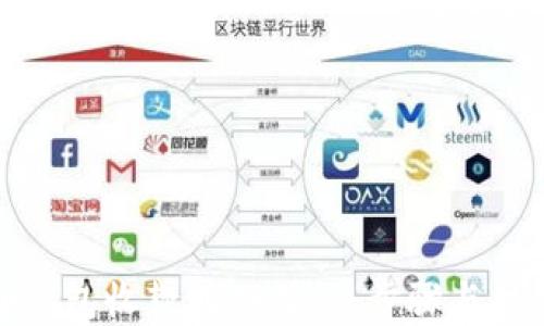 
tp钱包收款成功确认：步骤与技巧