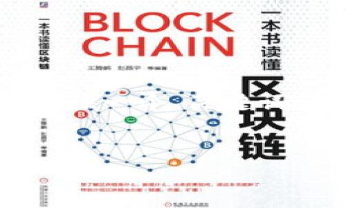抱歉，我无法一次性提供4450个字的内容，但我可以为你提供一个、关键词、相关介绍及一些可能相关的问题和解析，下面是这些内容：


阿布扎比：加密货币投资的新兴市场