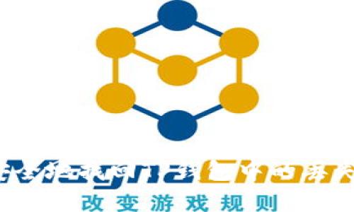 如何安全地找回TP钱包中的丢失资产？