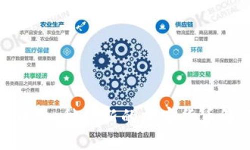 探索横币：一种创新的加密货币解决方案