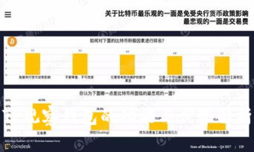 TP观察钱包的功能与优势解析