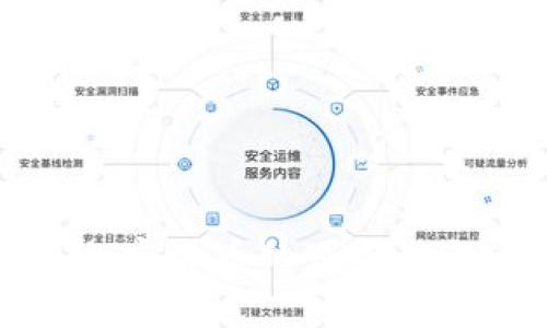 瑞典购入加密货币的可行性与市场前景