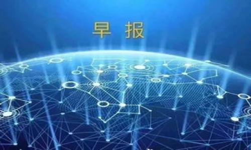 

解决TP钱包资产不显示的常见问题及其解决方案