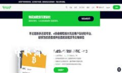 如何在TP钱包中取消BSC项目