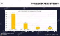 : 如何找回TP钱包浏览记录