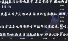 : 《中央新闻：深入解析加